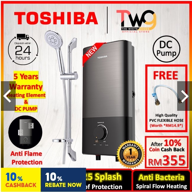 Toshiba 3.8KW Instant Water Heater With DC PUMP / WITHOUT PUMP DSK38S5MW / TWH-38MXNMY(T) / TWH-38MXPMY(T)