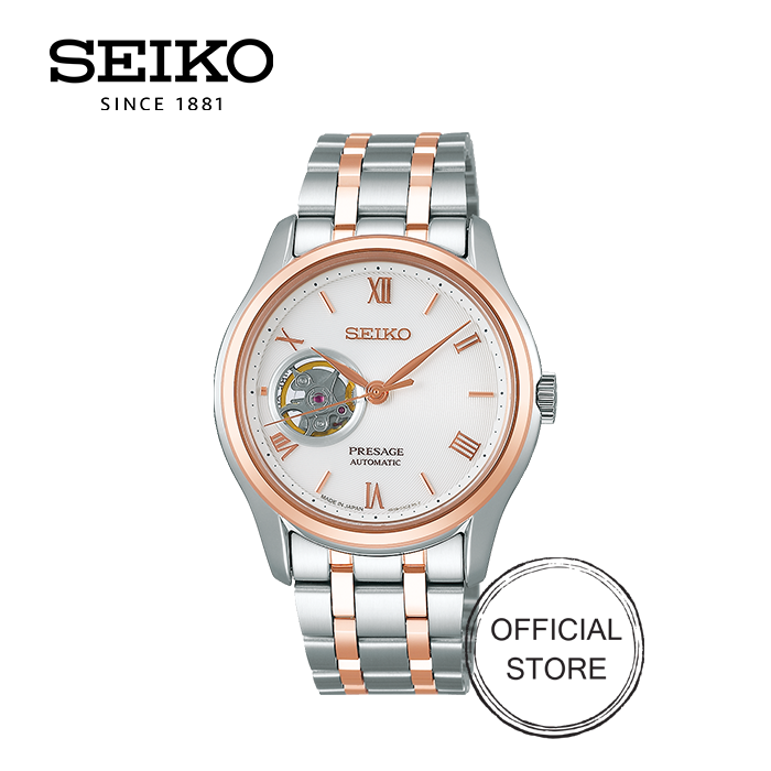 SRPG05J1- SEIKO AutoPresageGtsWtw/Bd 4R35-05A0 S